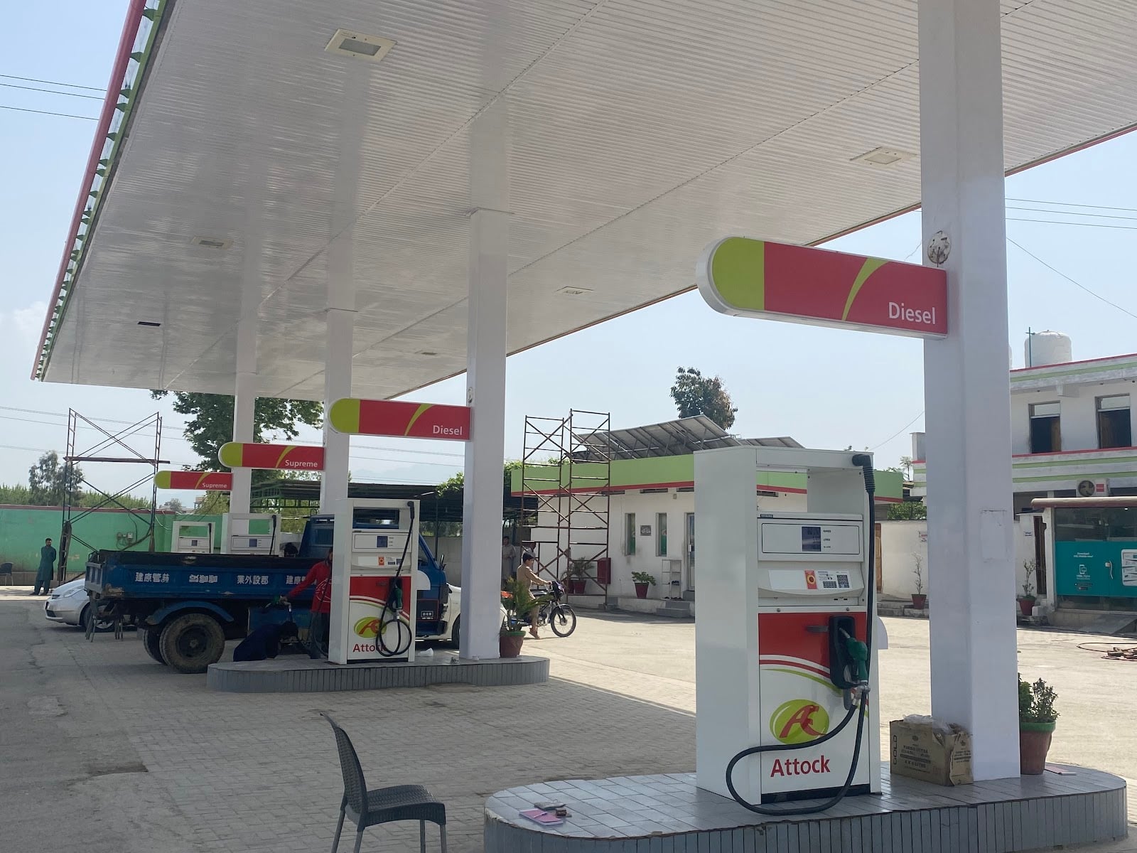 Haji Nawab Filling Station - Attock Petroleum