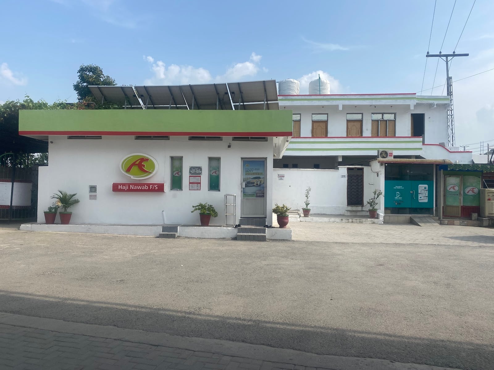 Haji Nawab Filling Station - Attock Petroleum photo 2