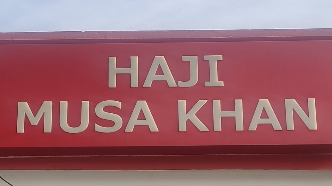 Haji.Musa Khan (Shaheed) GO(Gas & Oil) Filling Station