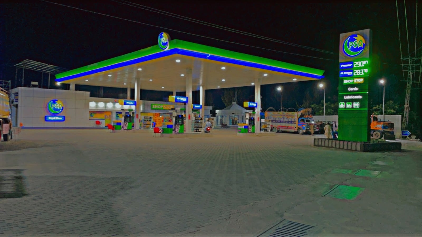 Hayat Khan Filling Station | PSO photo 4