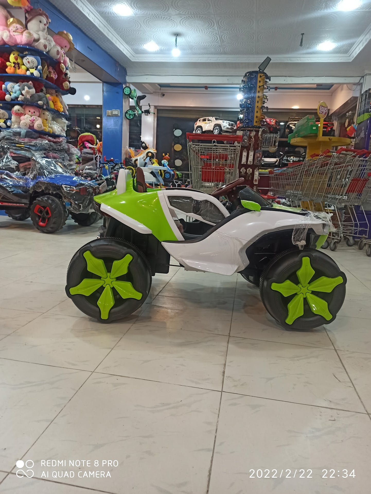 Hayat Mega Mart photo 3