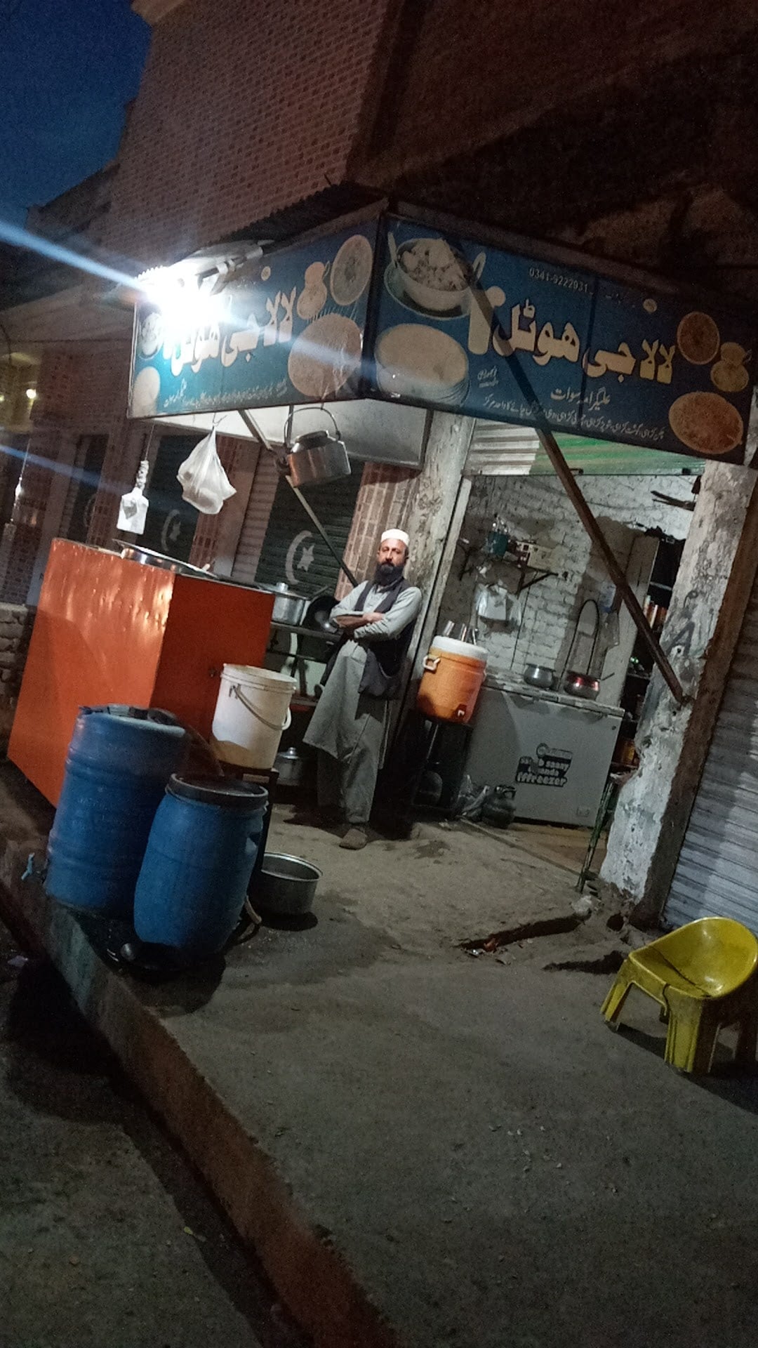 Hazara Restaurant And Chapli Kabab photo 2
