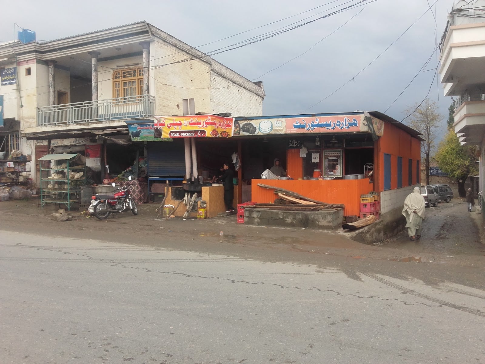 Hazara Restaurant And Chapli Kabab photo 3