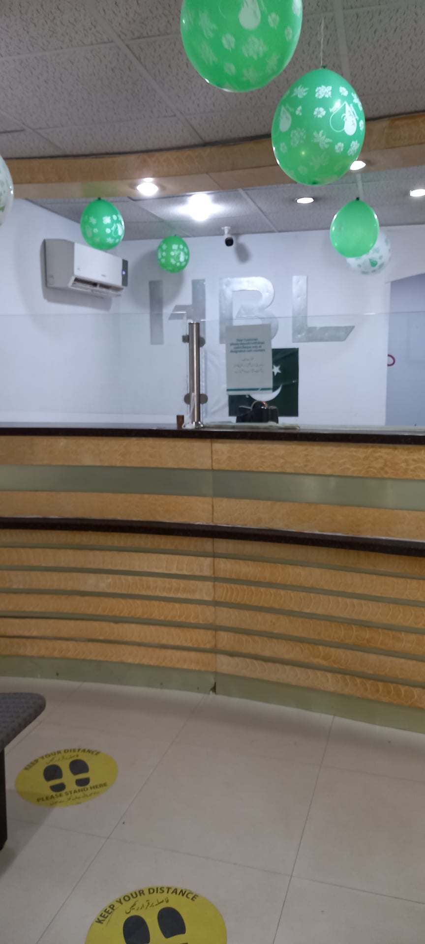 HBL