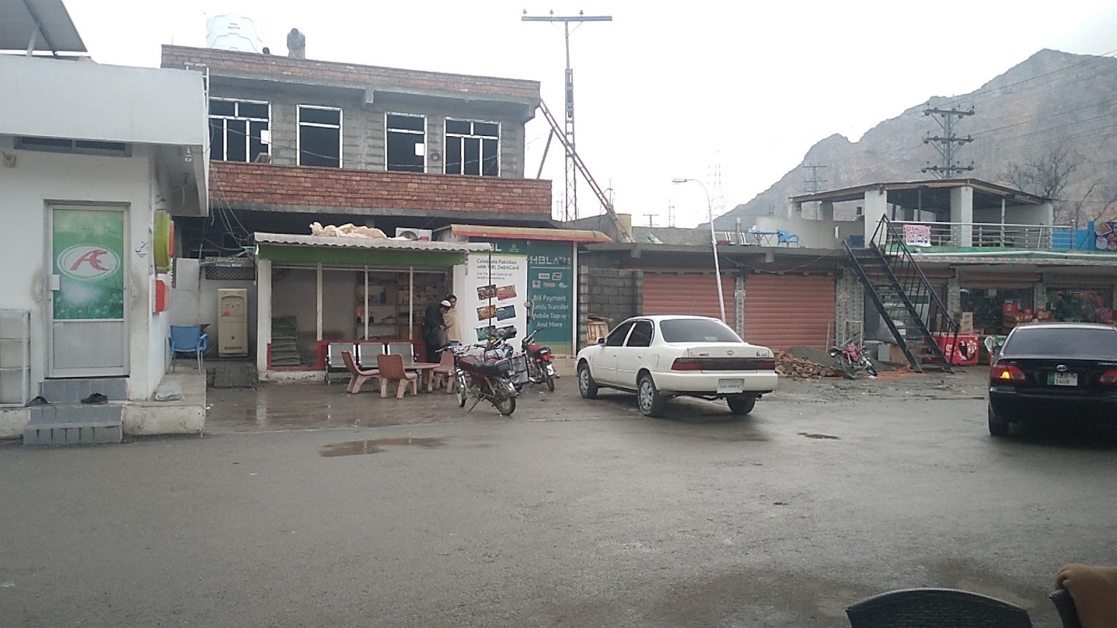 HBL ATM photo 2