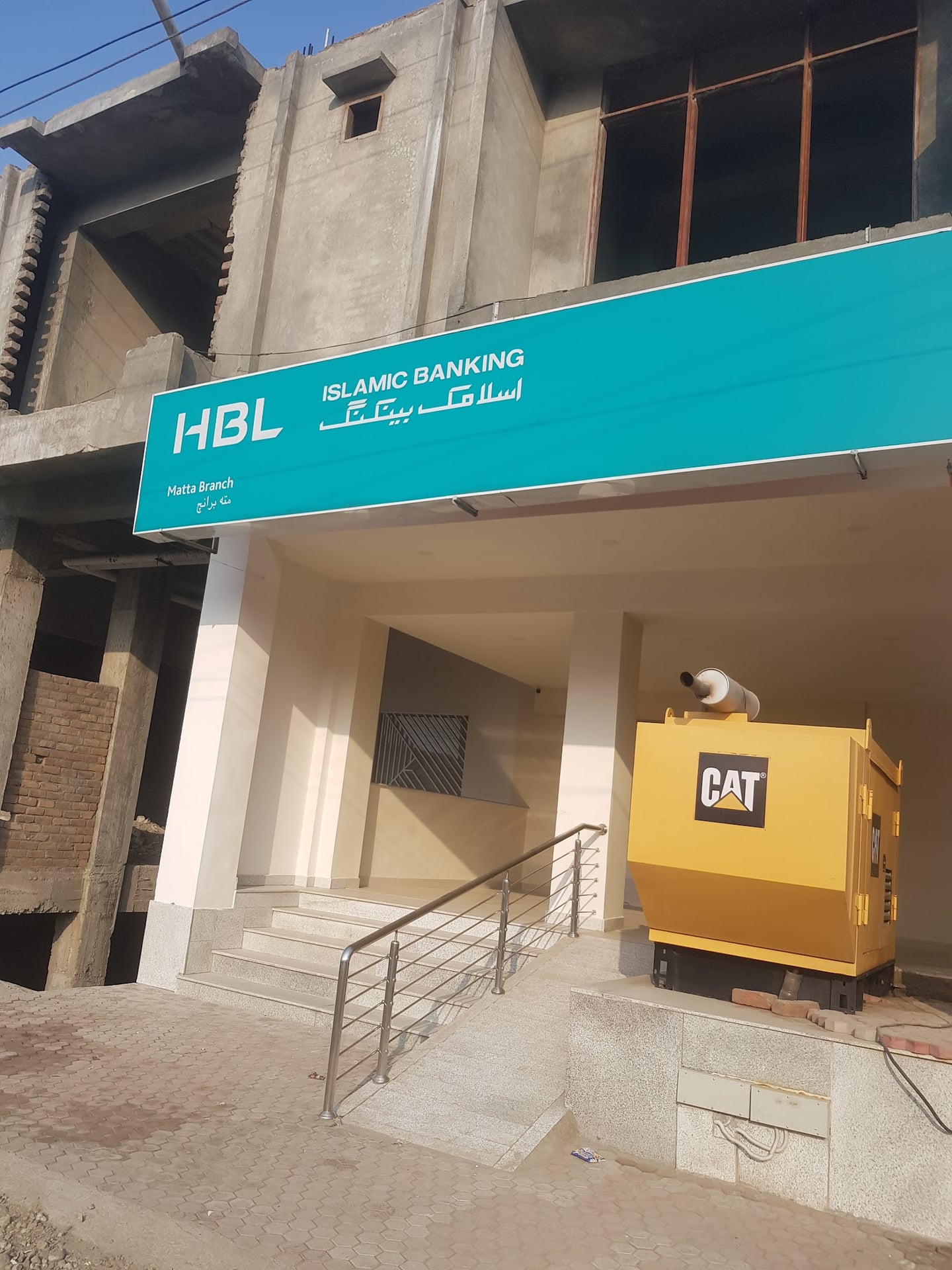 HBL Bank photo 3