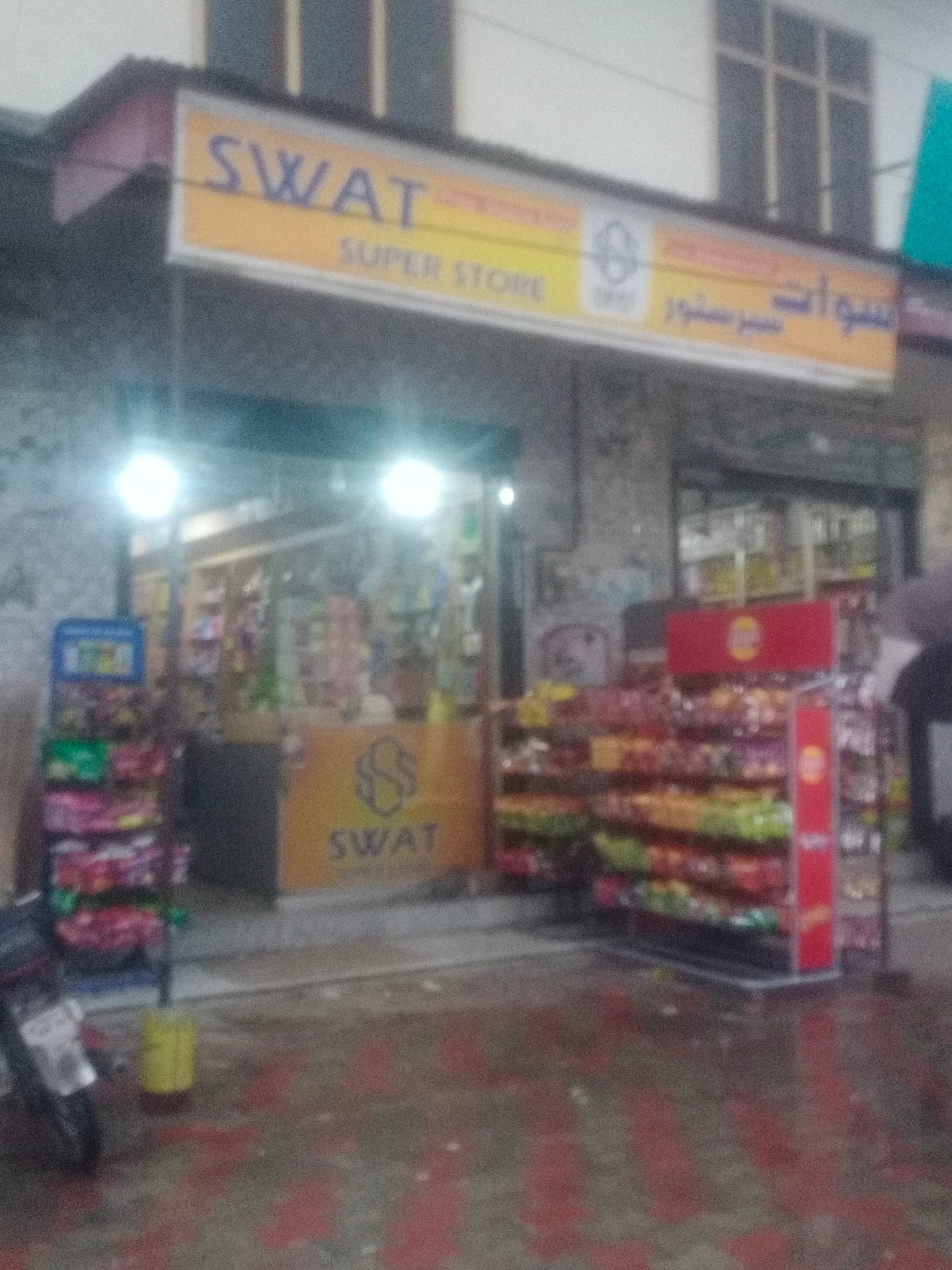HBL Bank photo 4