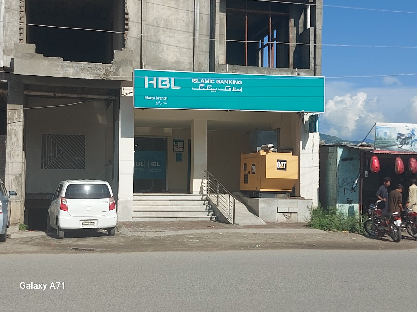 HBL Islamic