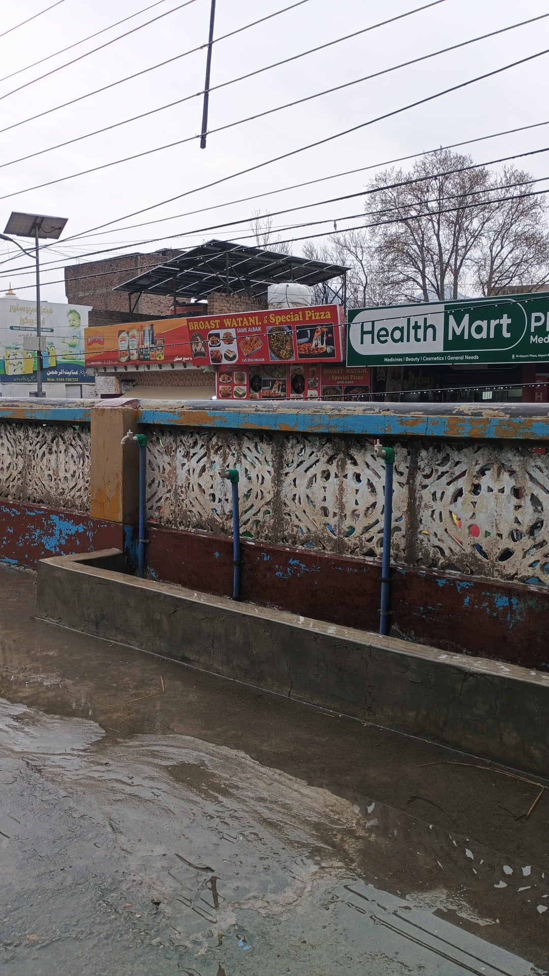 HealthMart pharmacy
