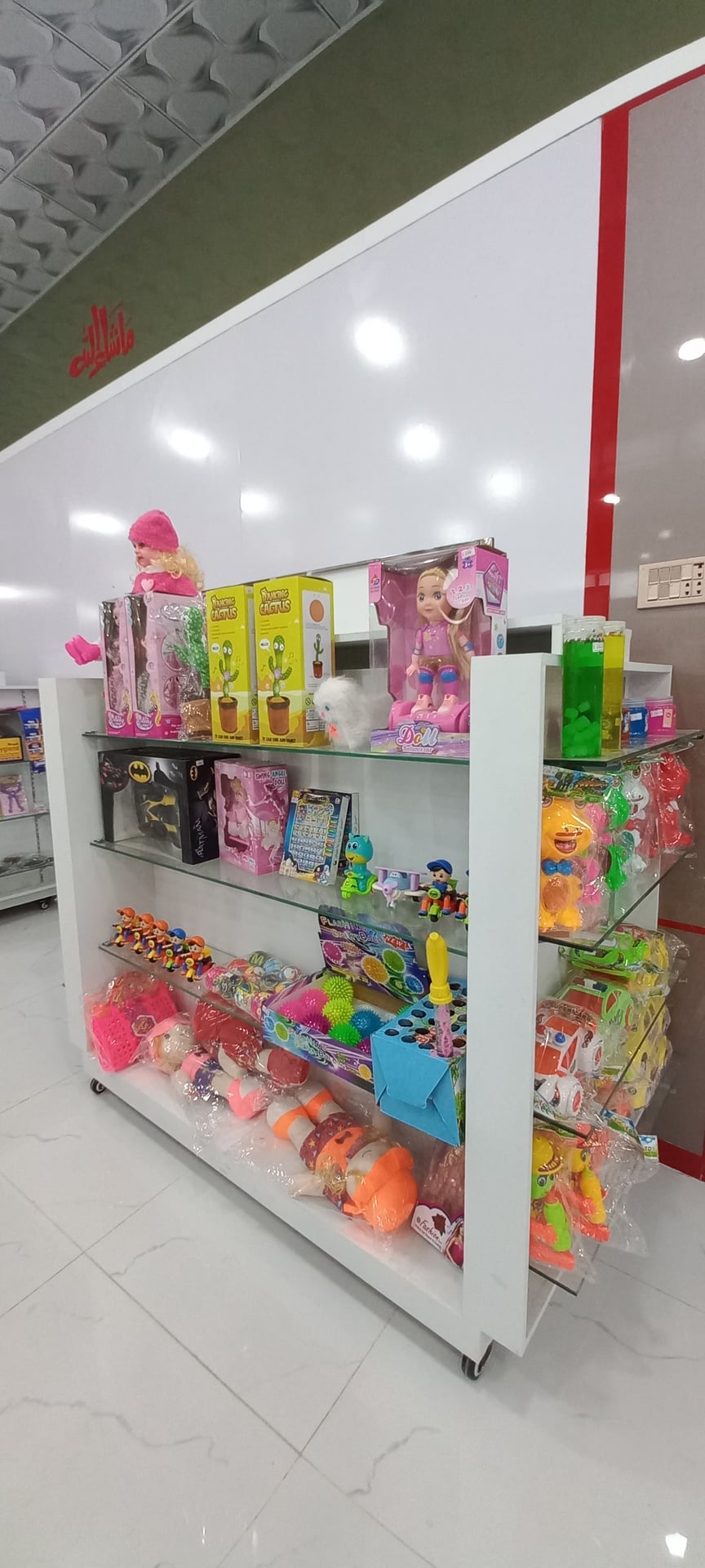 HealthMart pharmacy photo 5