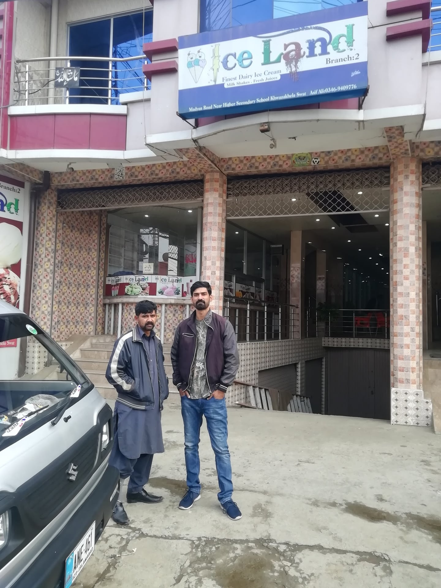 Hotel Al Habib photo 4