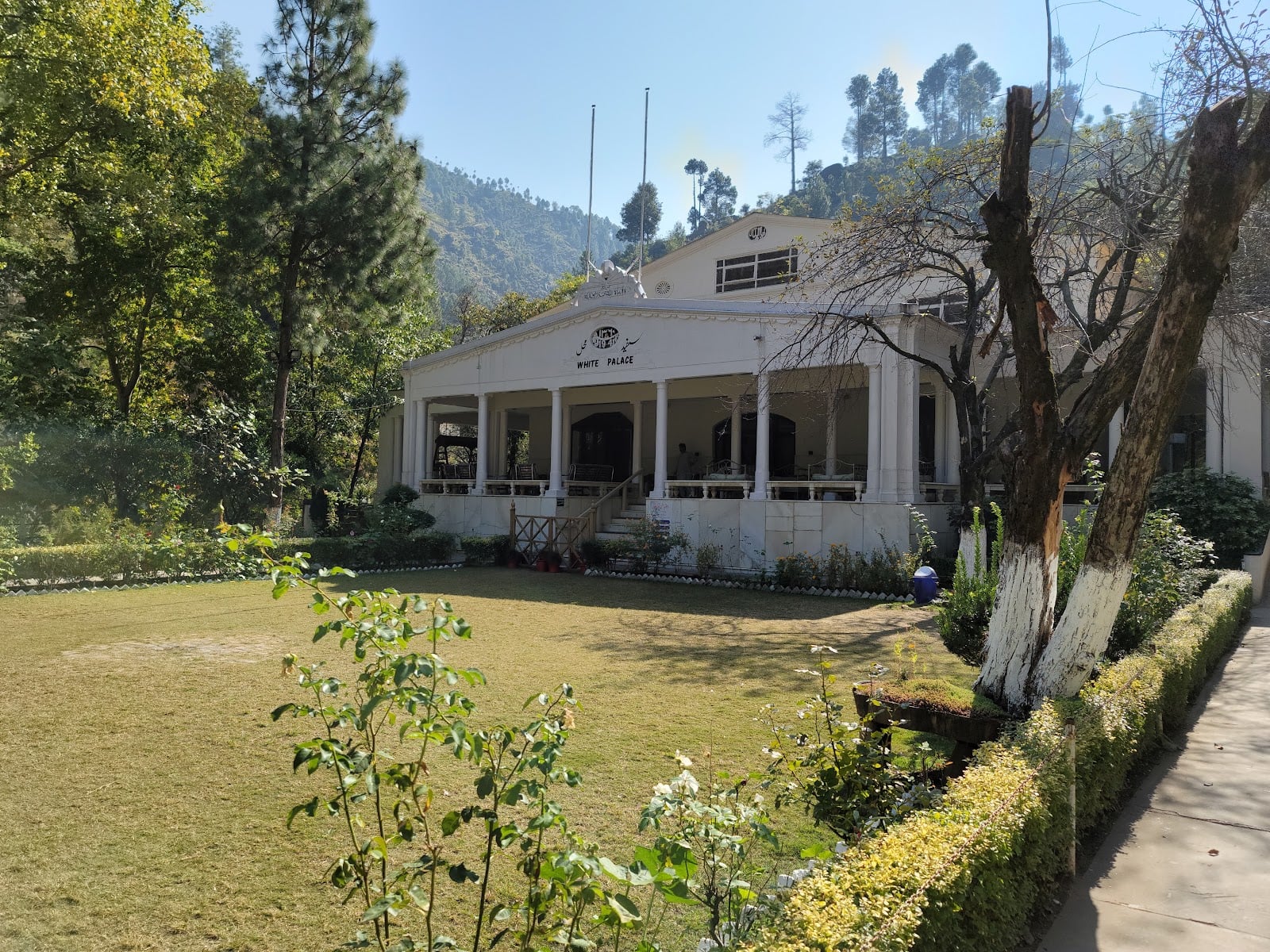 The Wali of Swat: Princely State Story