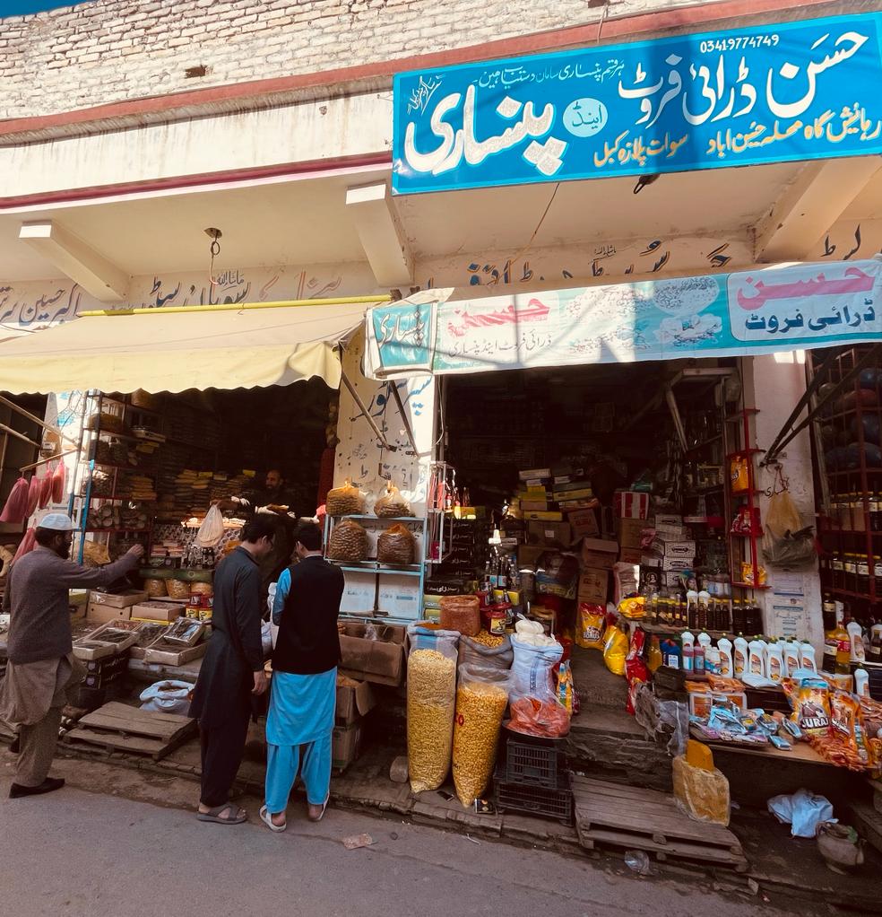Hussain Dry Fruits