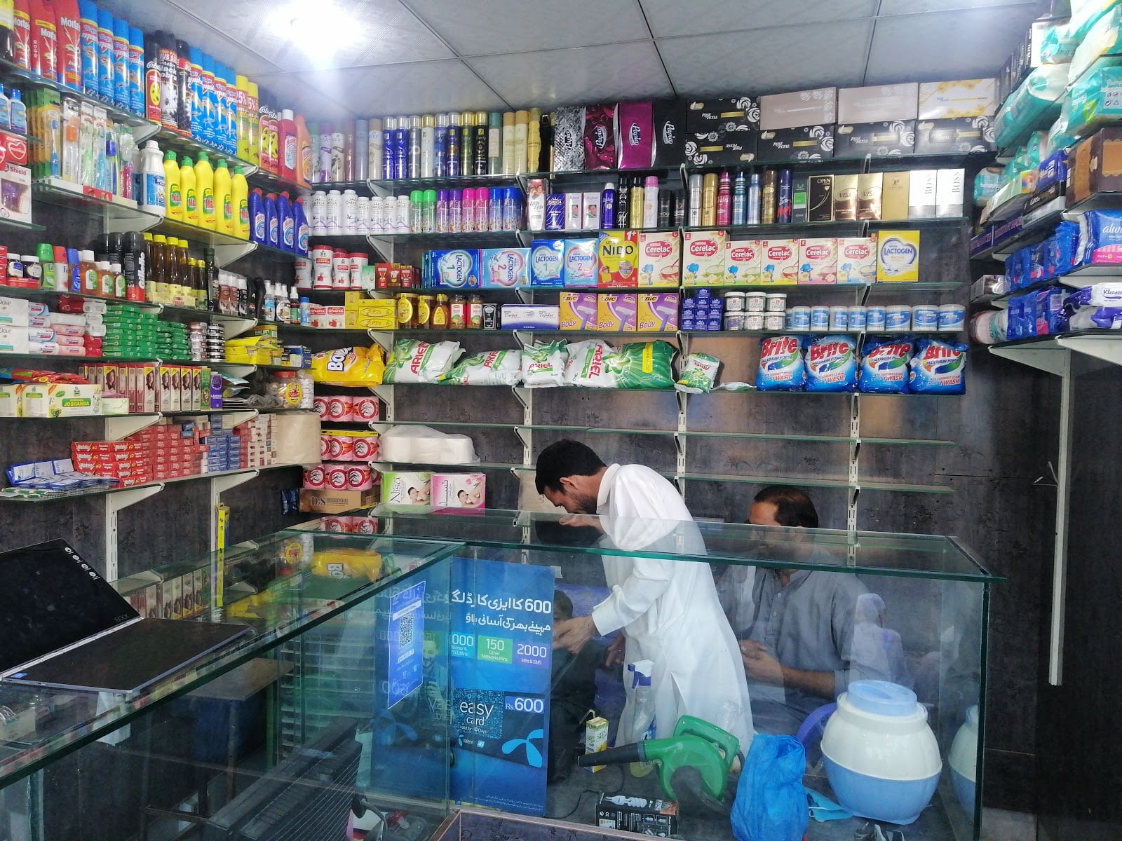 HUSSAIN SHAH GENERAL STORE photo 2