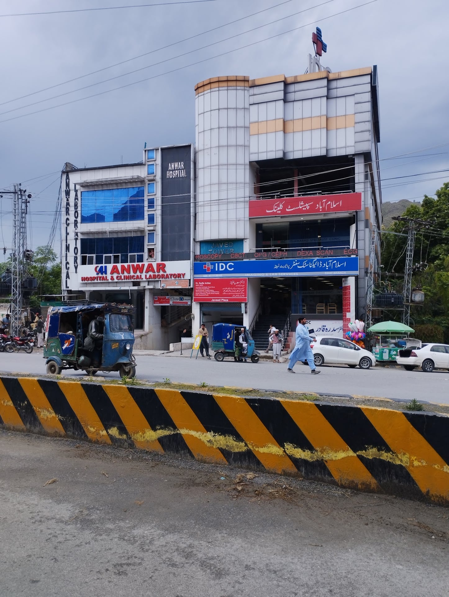 IDC Lab & Diagnostic Centre Swat photo 2