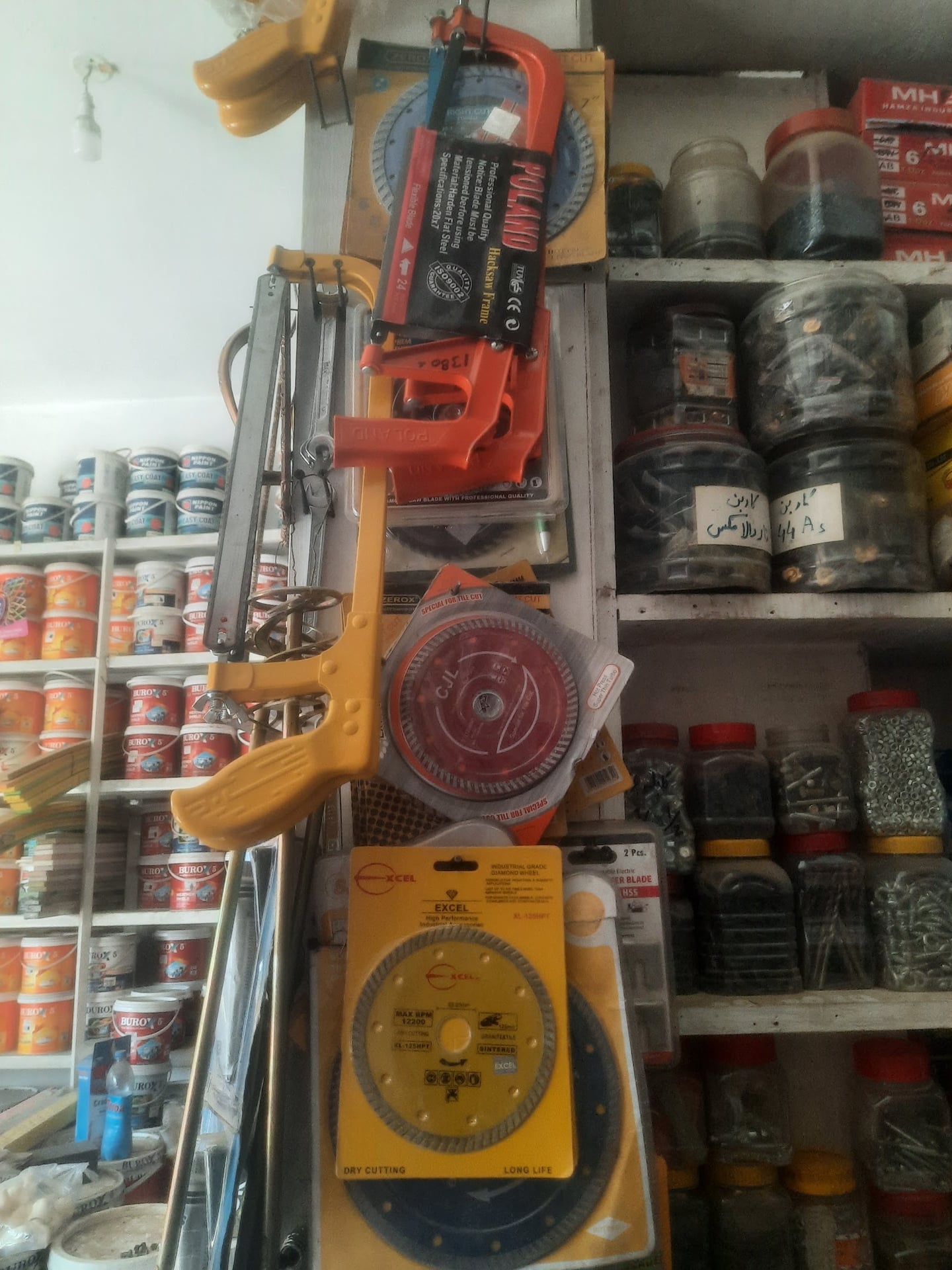 Idrees and Irfan Hardware and Paints Store photo 5