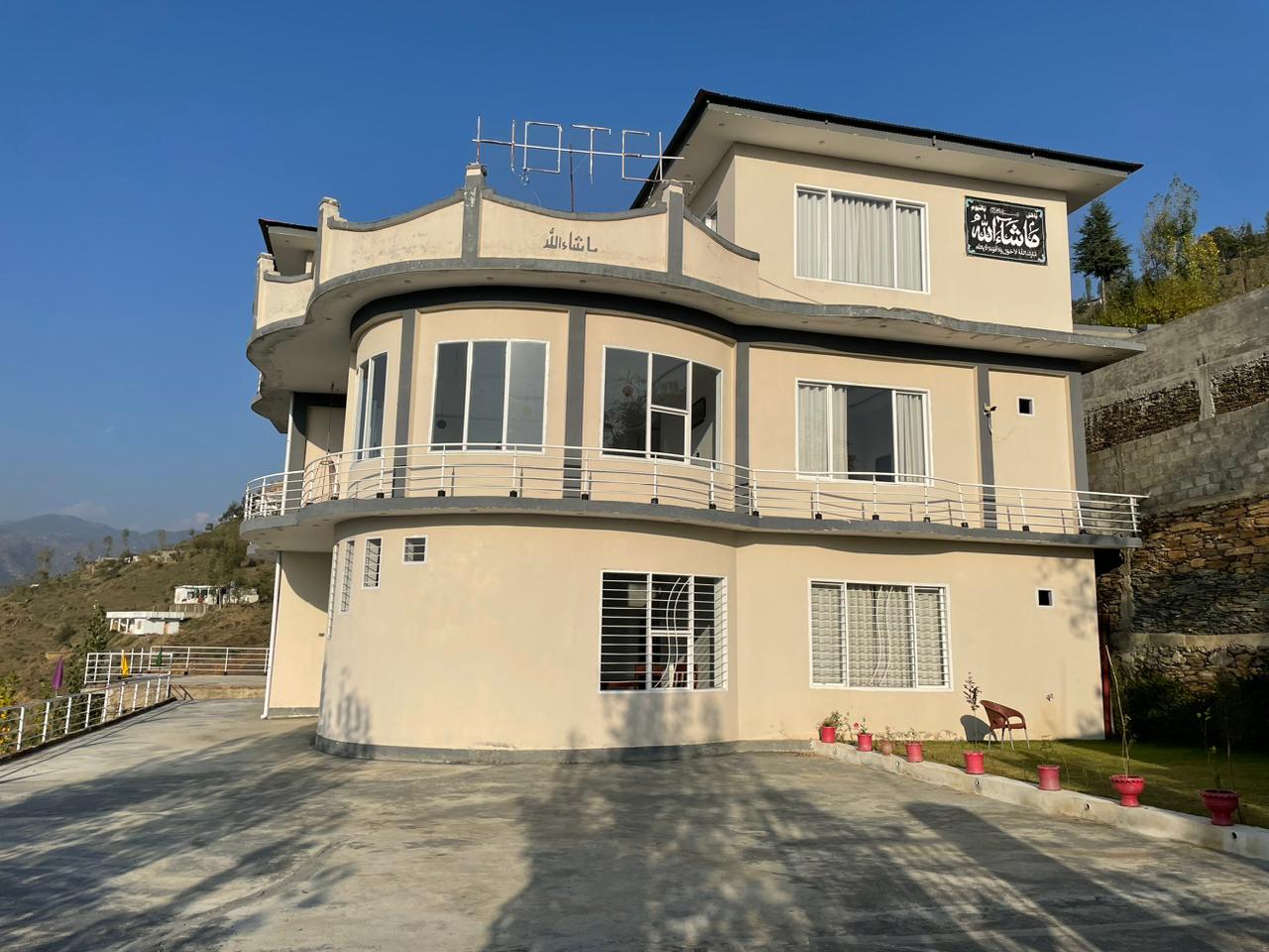 IHRAM HOTEL and Resort