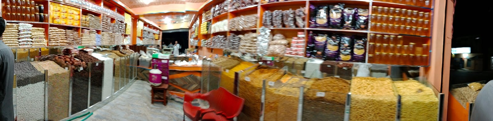 IHSAN TEA COMPANY AND DRY FRUIT photo 4