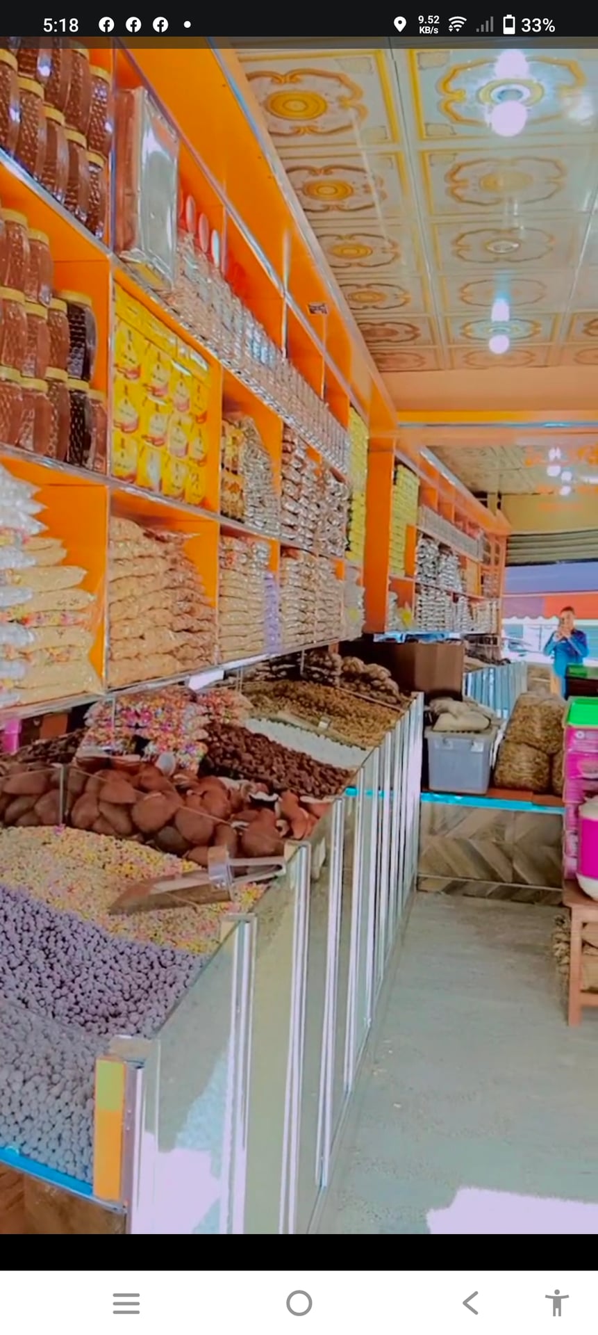 IHSAN TEA COMPANY AND DRY FRUIT photo 5
