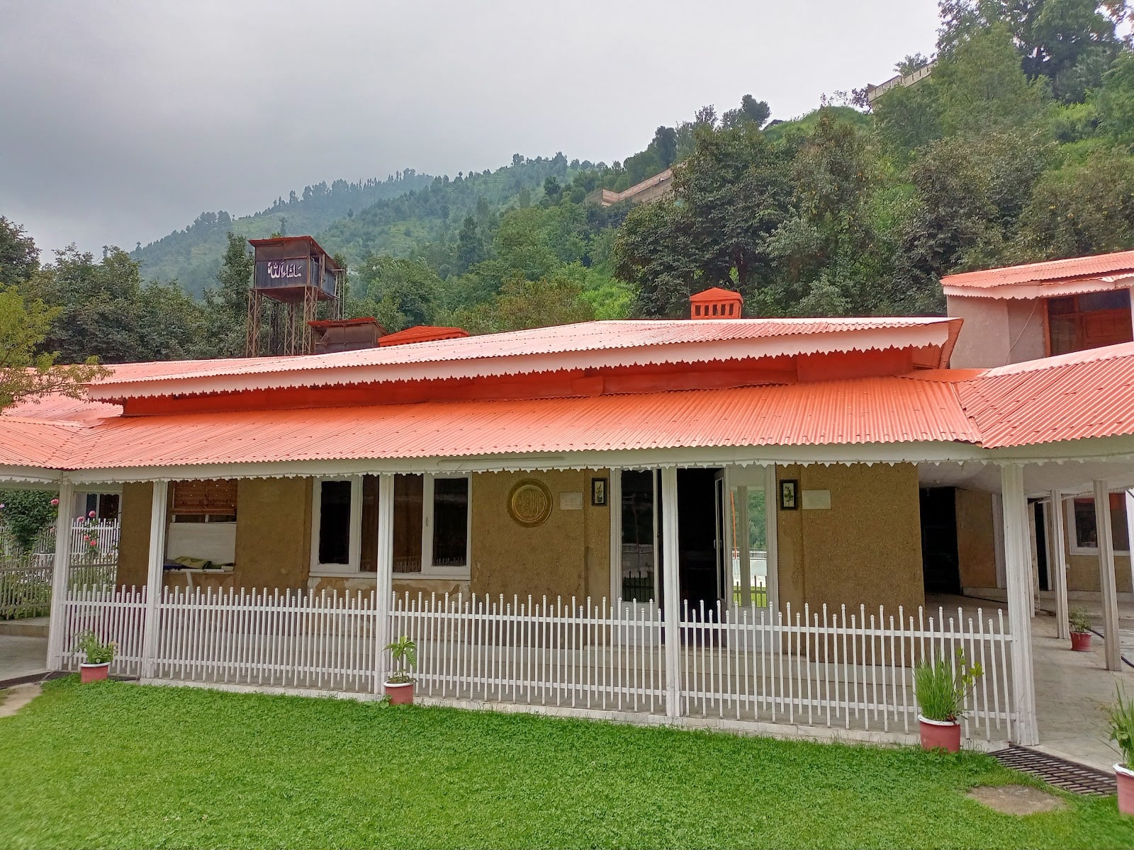 Imperial Hotel