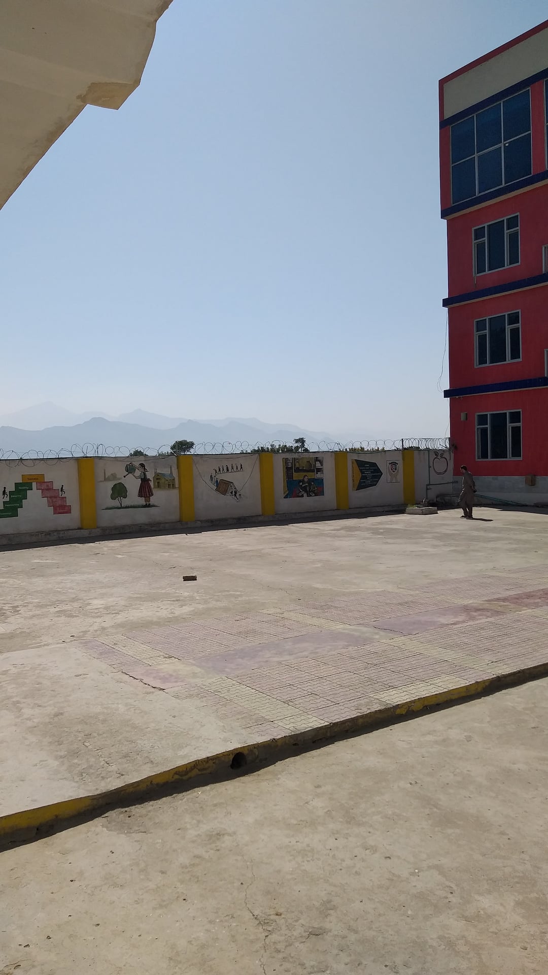 Imperial School & College of Excellence photo 2