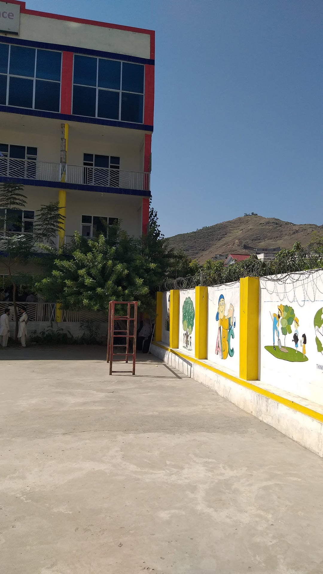 Imperial School & College of Excellence photo 5