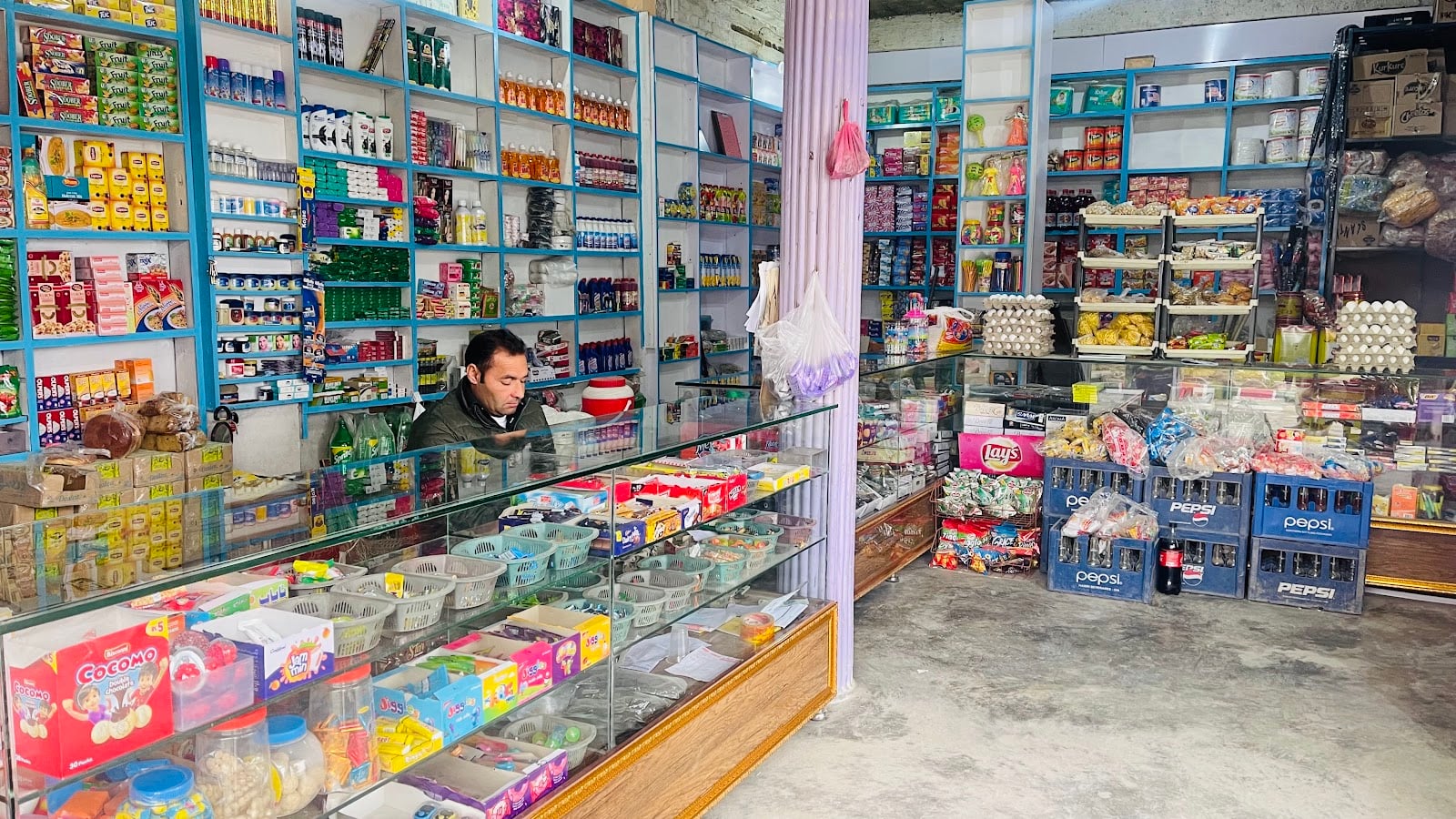IQBAL General store photo 2