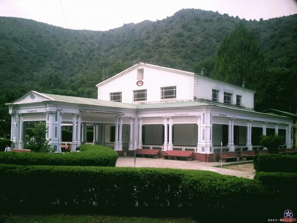 Iqra Academy Swat photo 4