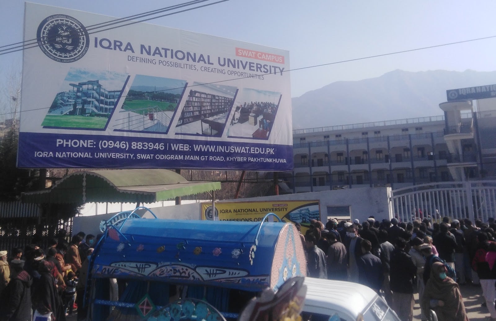 IQRA National University - Swat Campus photo 3