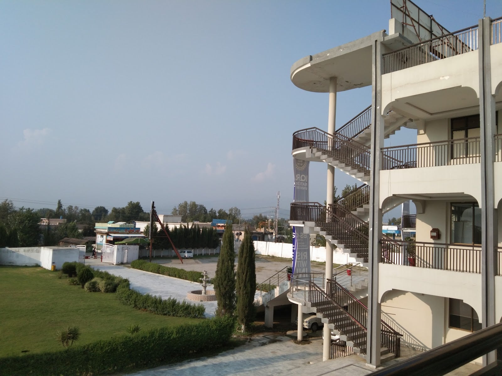 IQRA National University - Swat Campus photo 4