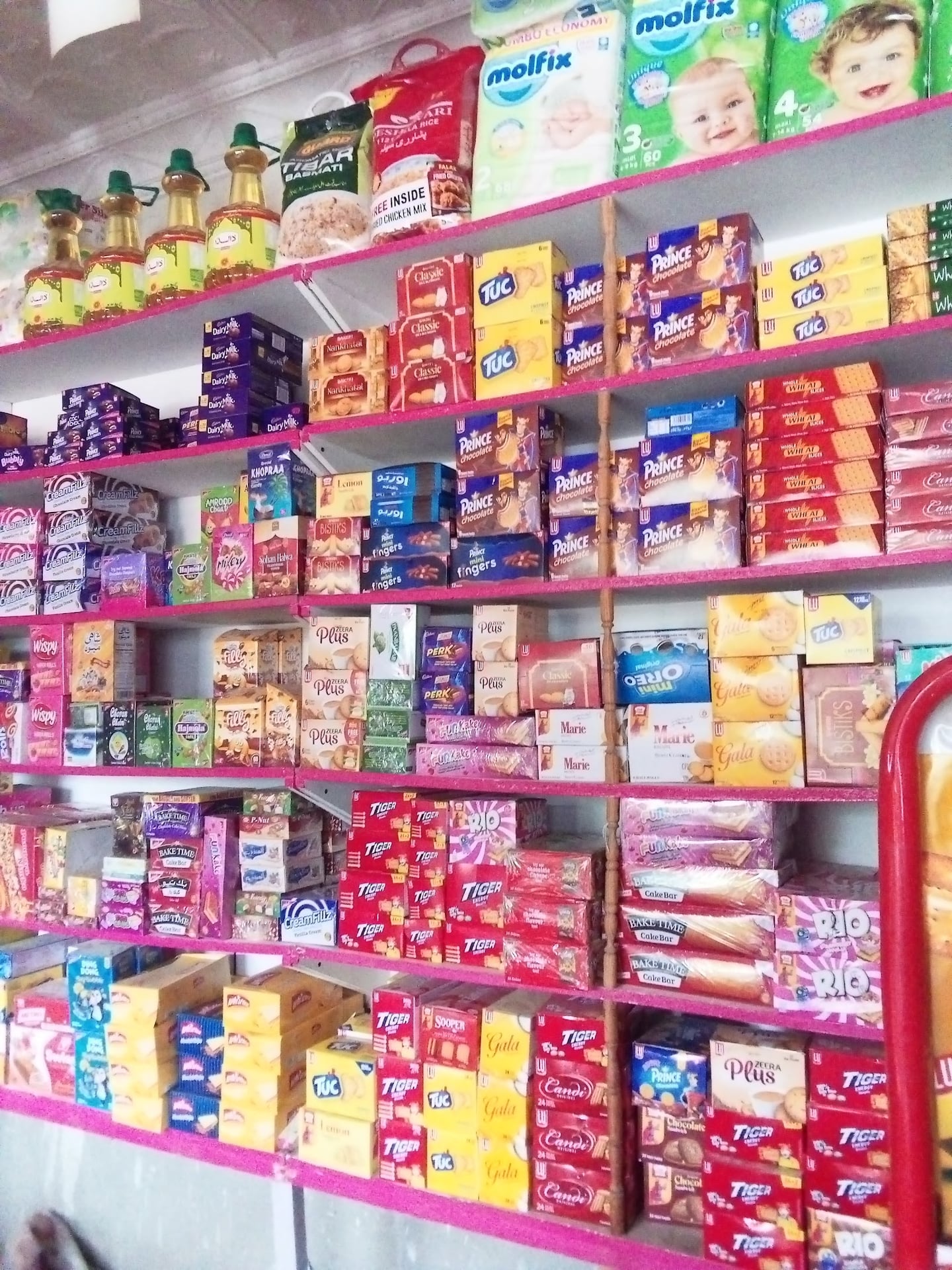 islam super store landykass photo 3