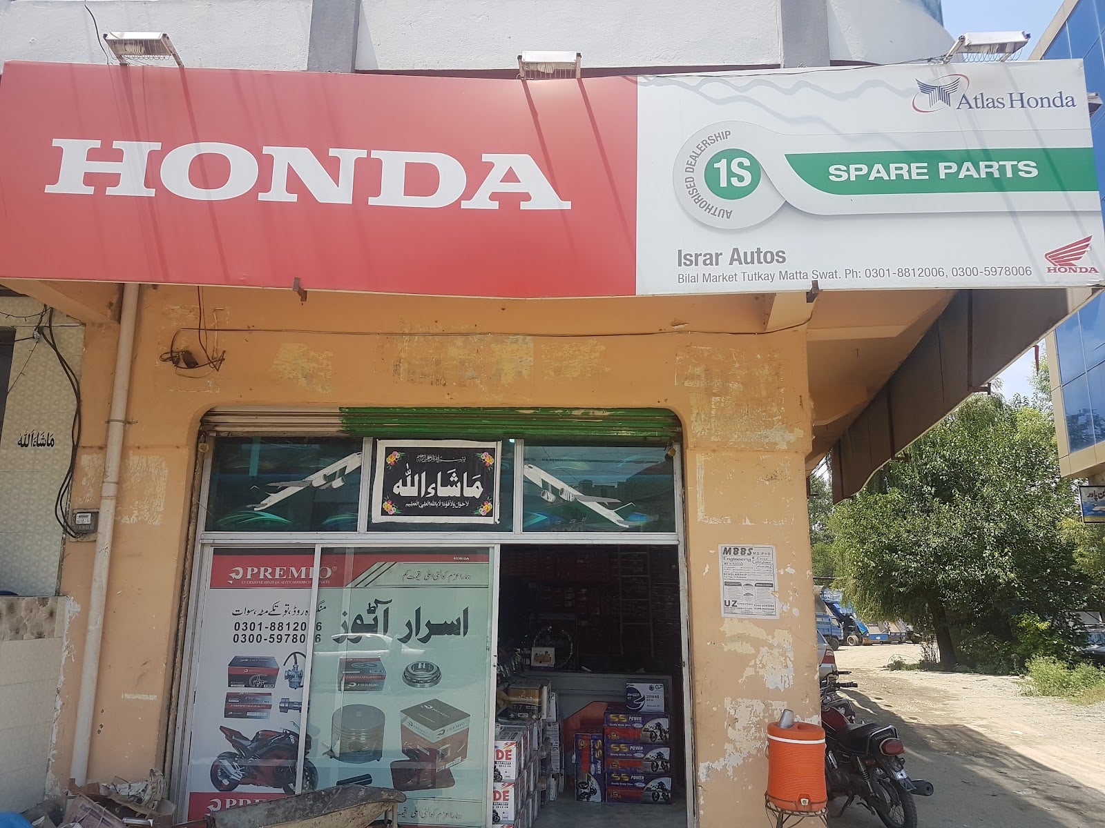 Israr Autos Matta