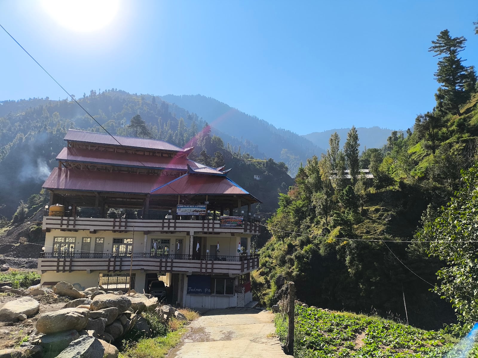 Jadoon Palace Hotel & Restaurant photo 3