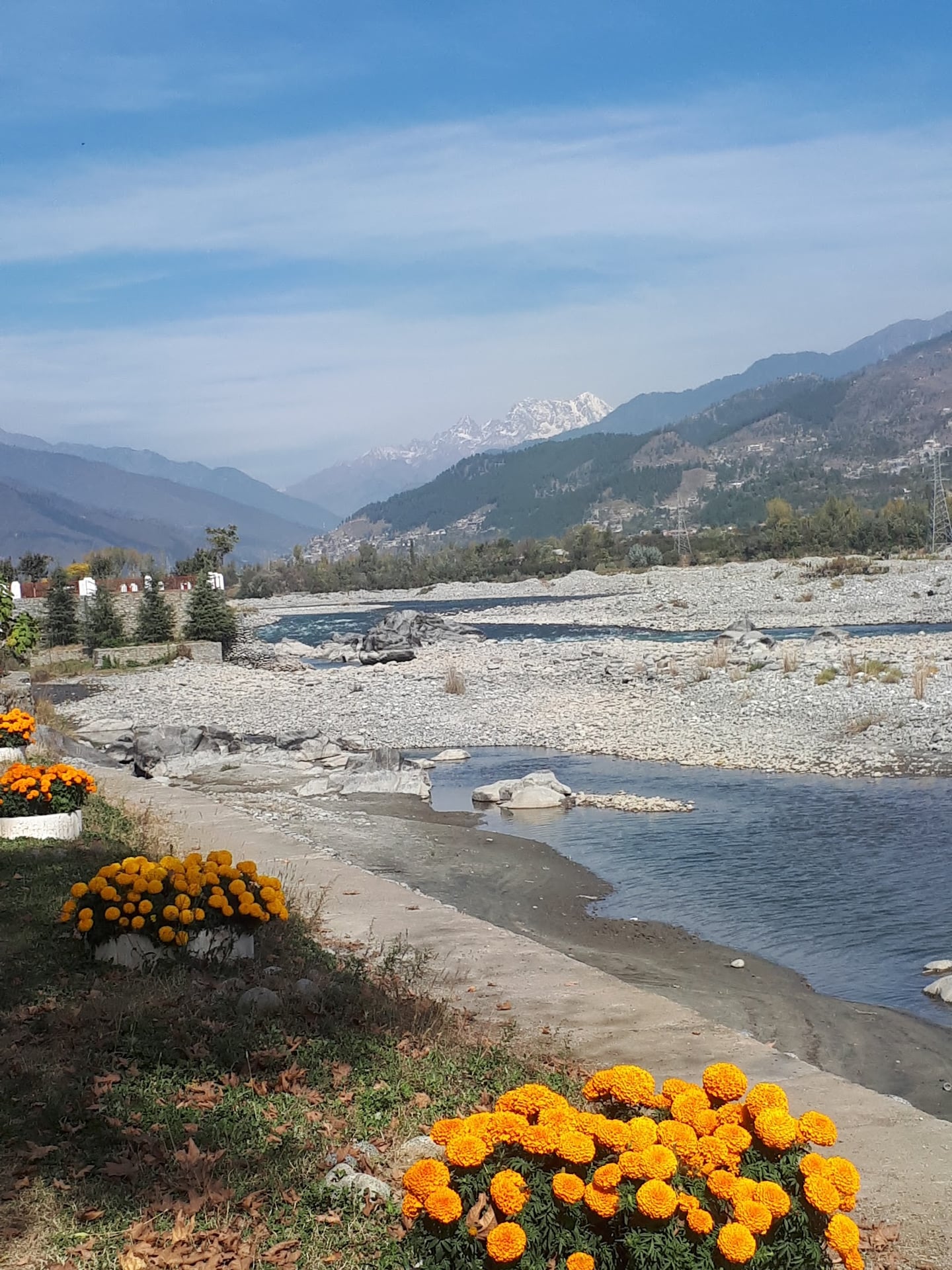 Jale Gudar Park photo 3