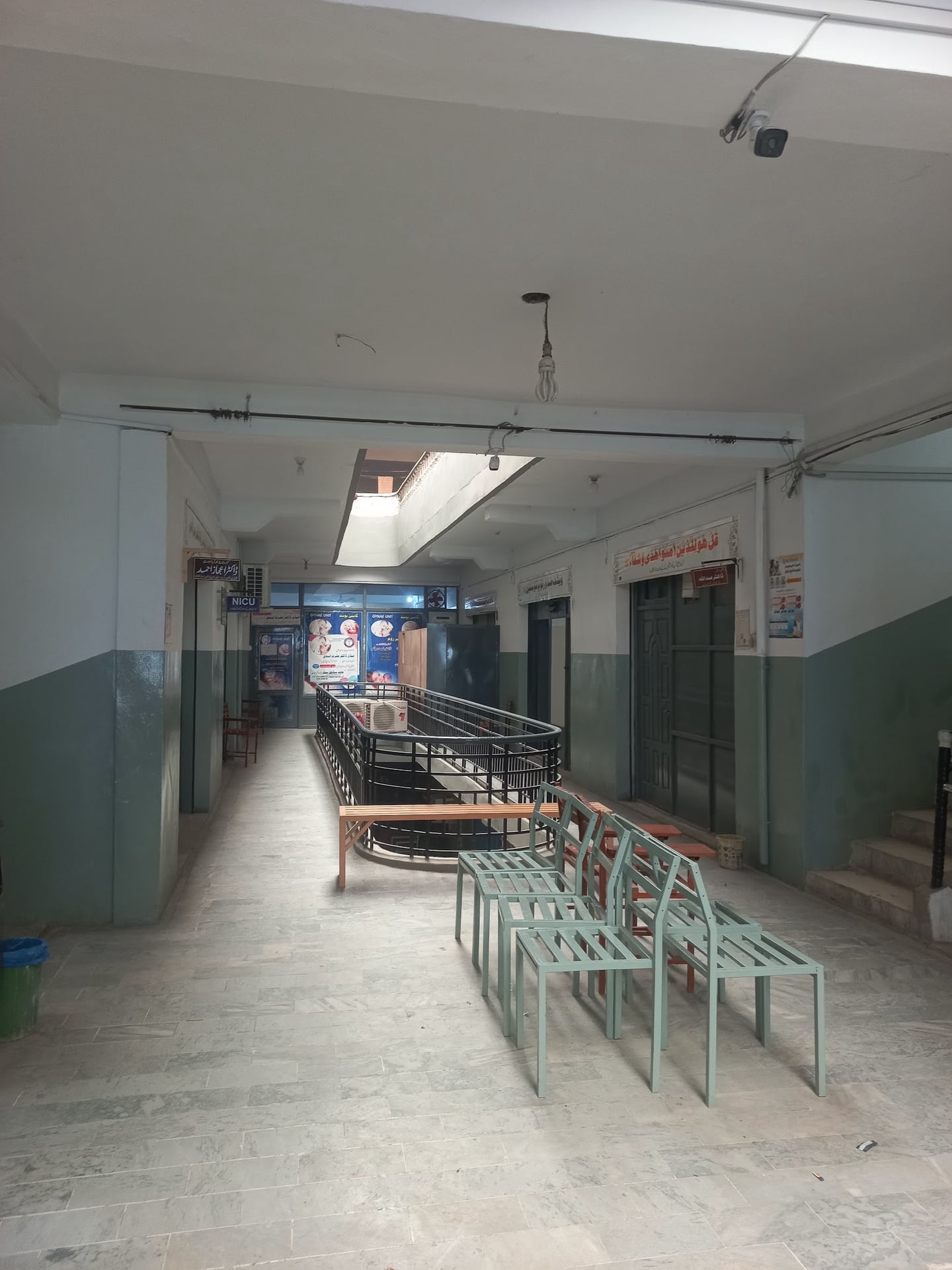 Javed Medical Center Hazara photo 4