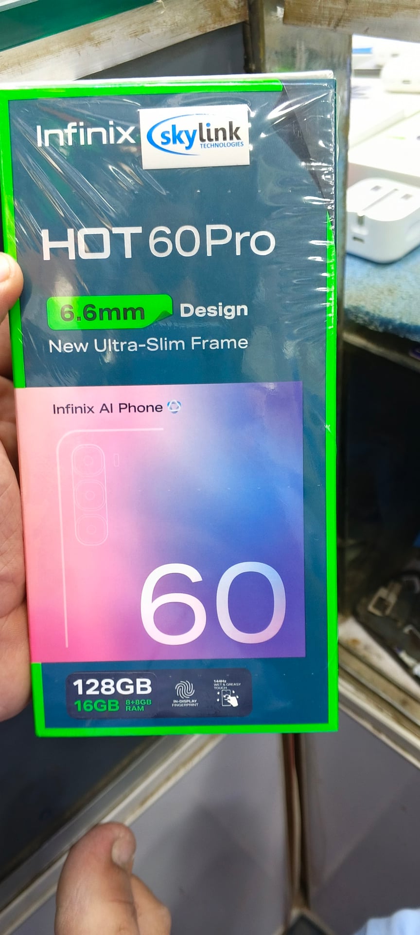 Javed mobiles Matta photo 4
