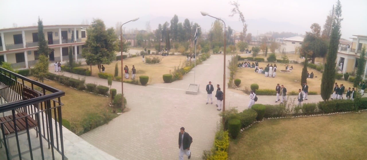 Kabal Degree college photo 3