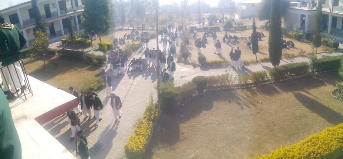 Kabal Degree college photo 4
