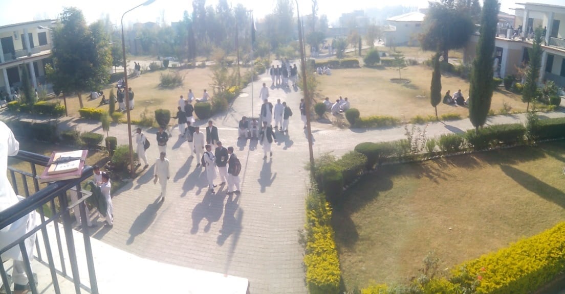 Kabal Degree college photo 5