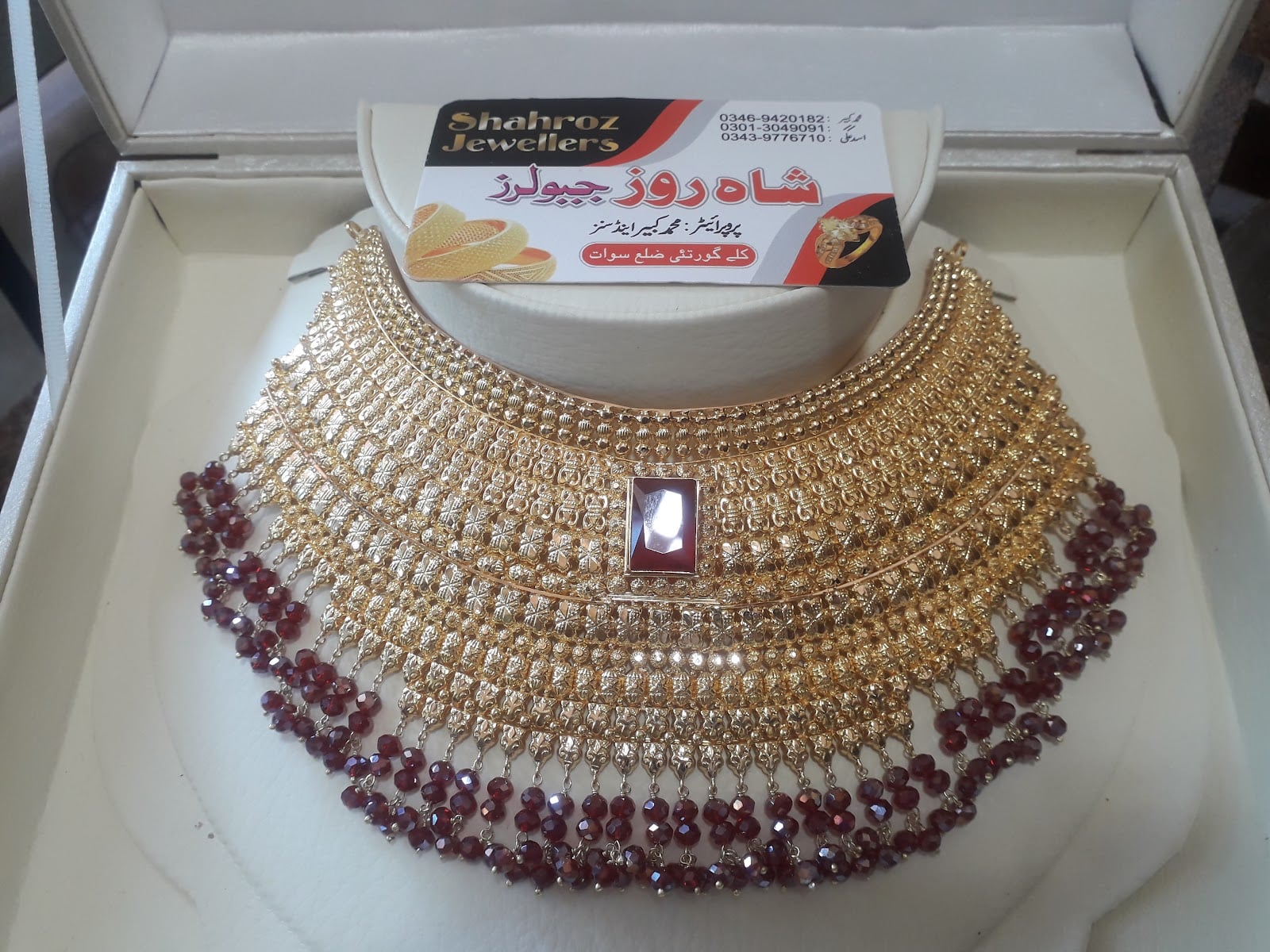 Kabir Jewellers Shop photo 5