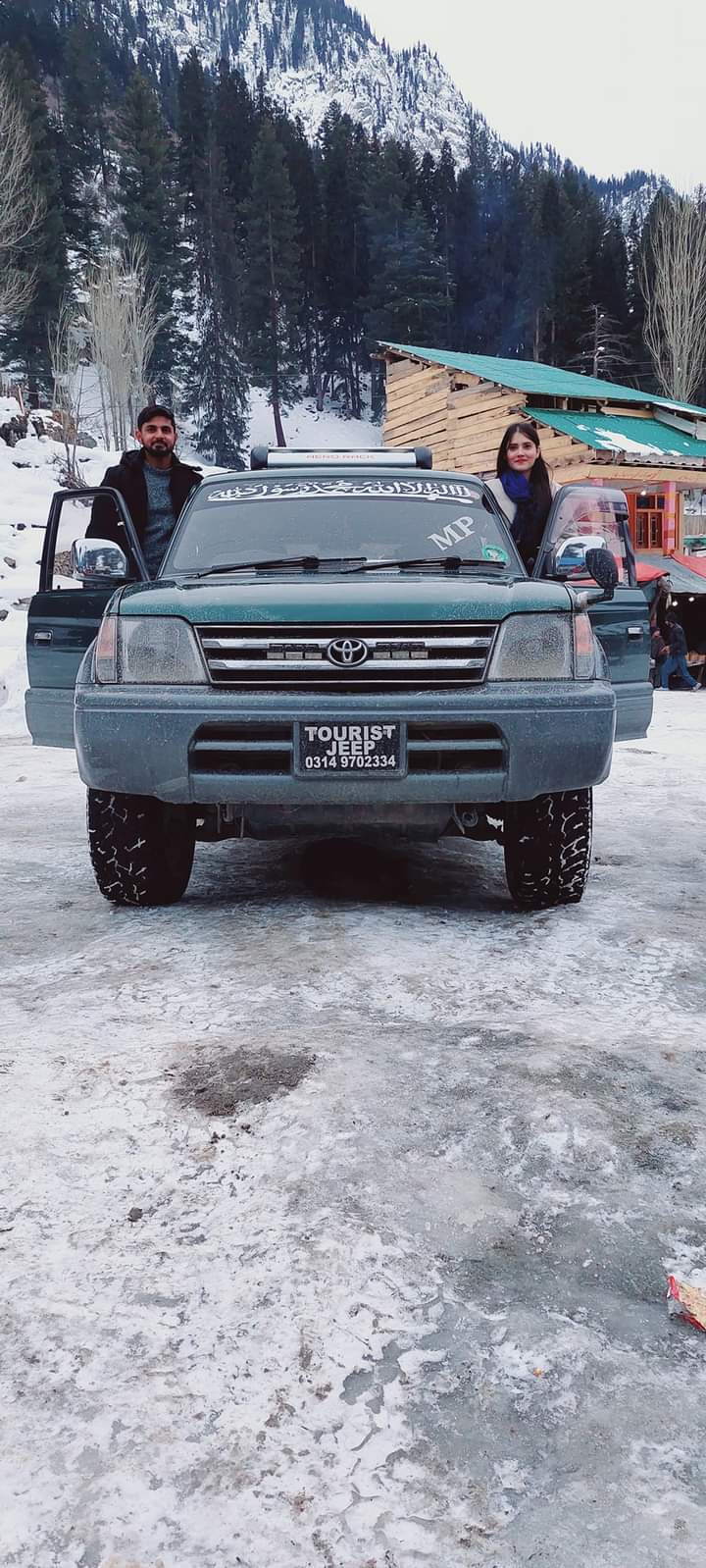 Kalam 4x4 jeep service photo 2