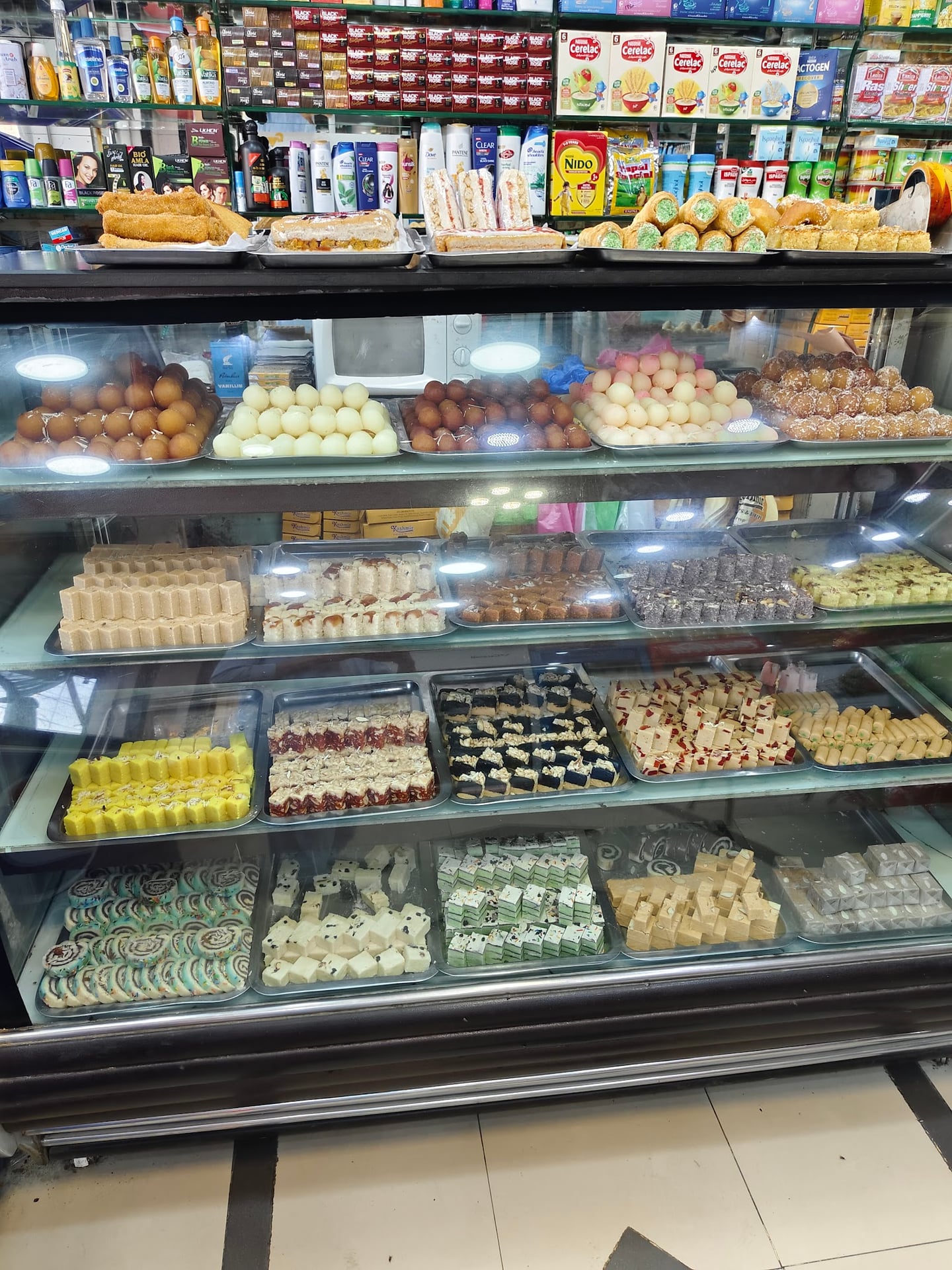 Kashmir Baker And Sweet photo 2