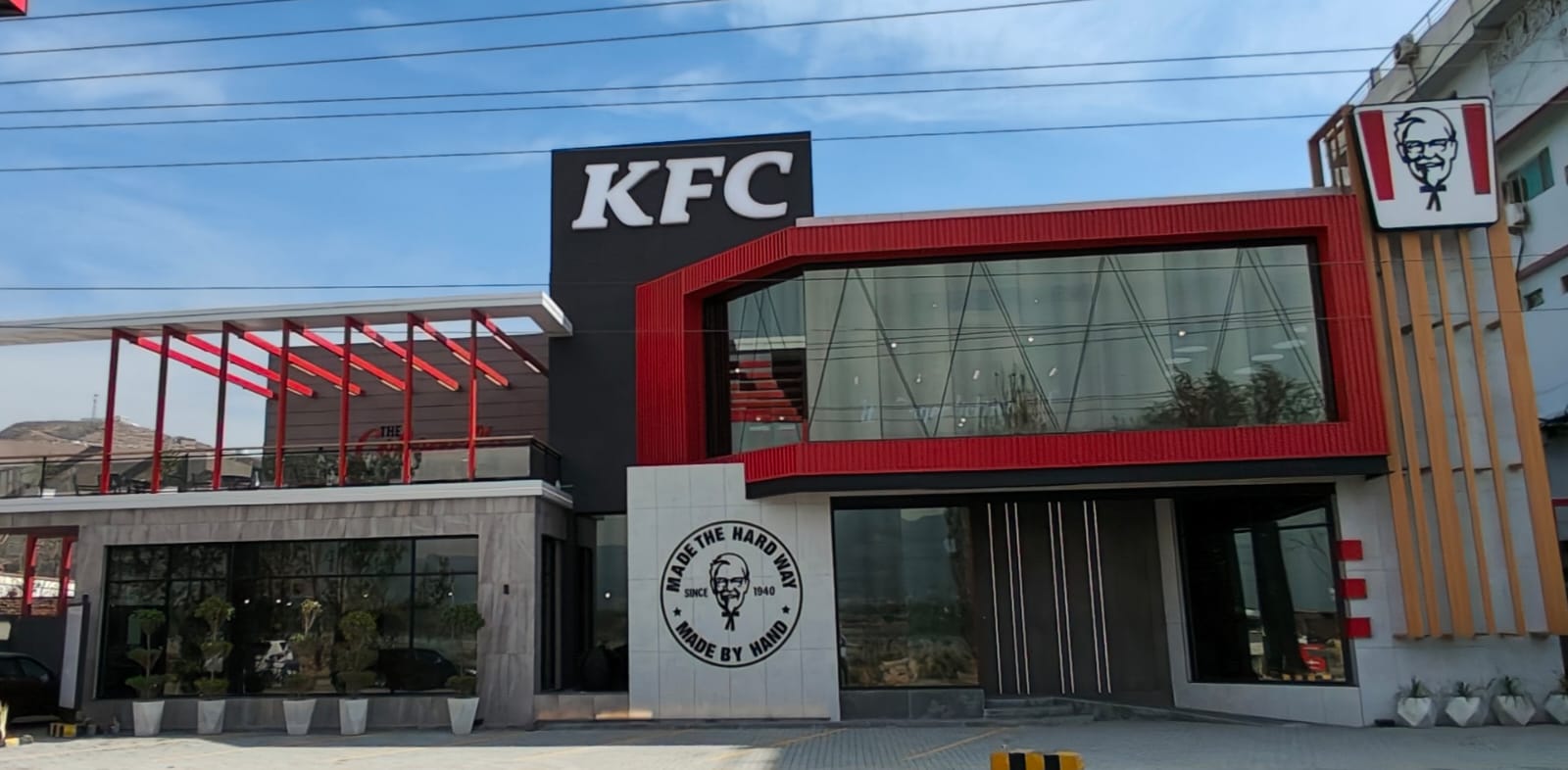KFC | Swat