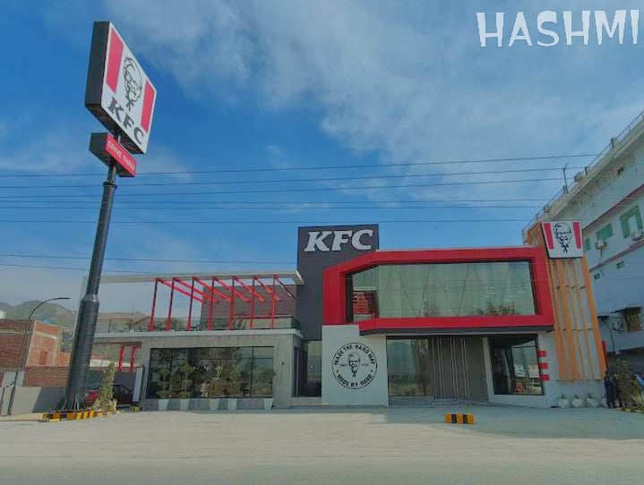 KFC | Swat photo 4