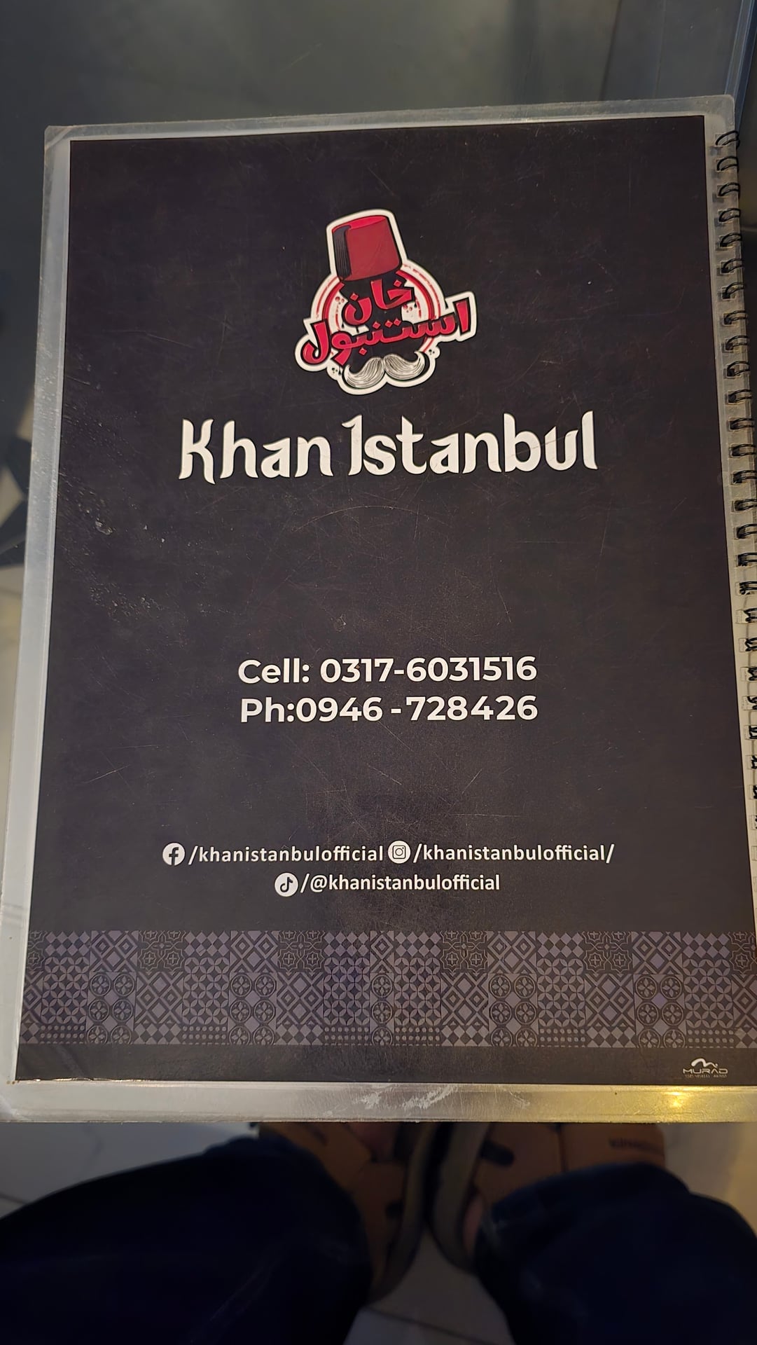 Khan Istanbul photo 5