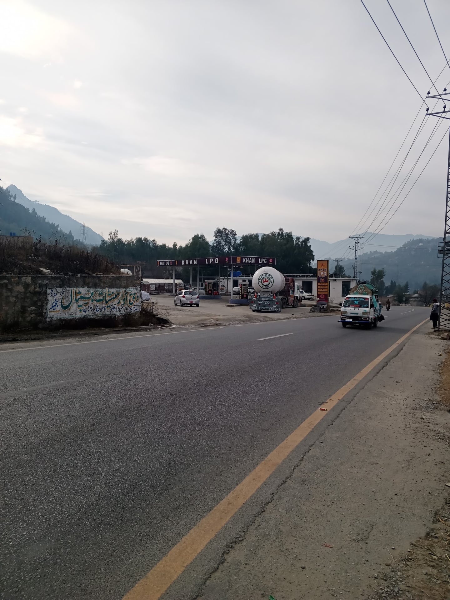 Khan LPG Filling Station photo 2
