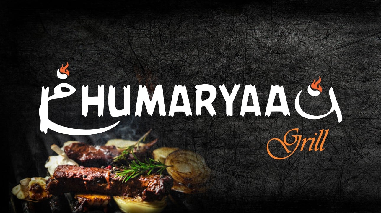 Khumaryaan Grill photo 3