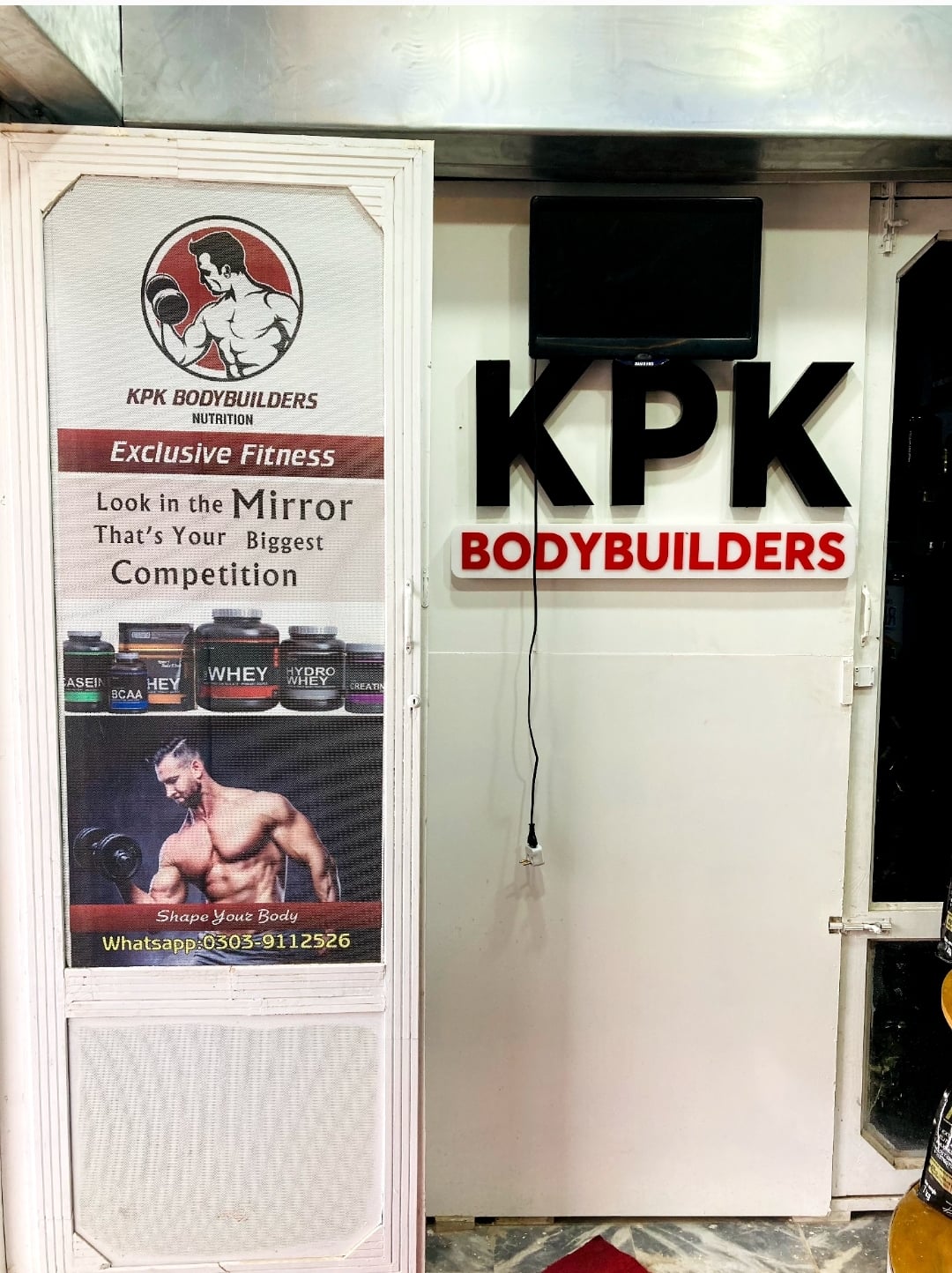KPK bodybuilders Supplement & Nutrition photo 3