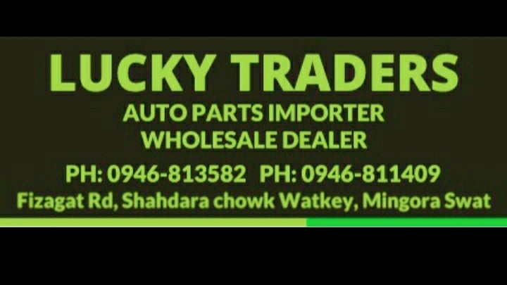 Lucky Traders Auto Parts photo 3