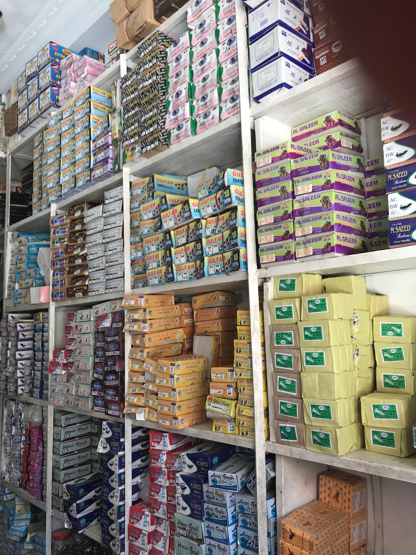M Saeed Hardware and Paint Store